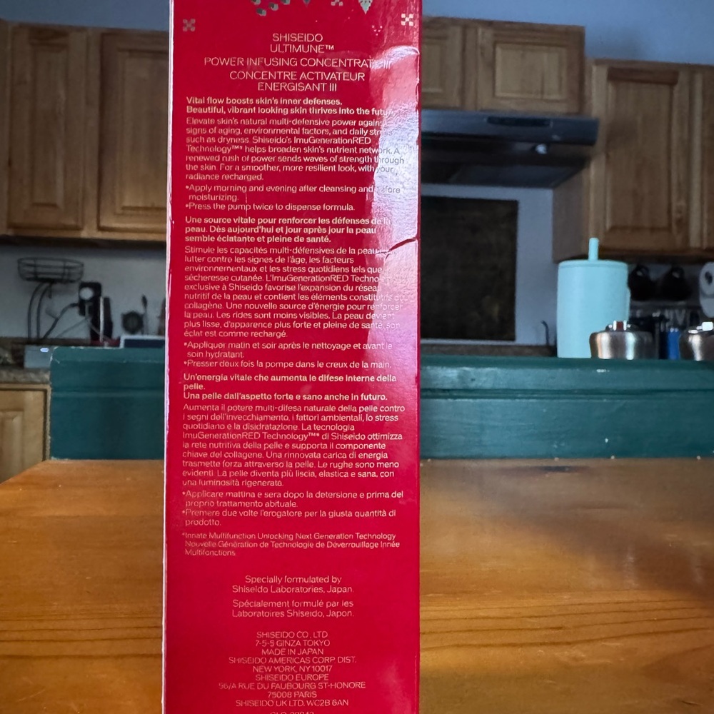 Limited Edition Shiseido Ultimune Power Infusing Serum 2.5oz NWT - Picture 7 of 8